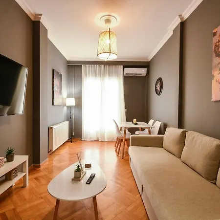 Center Comfort